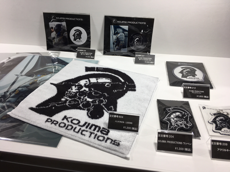 Illustration for article titled Kojima Productions Has Things It Wants You To Buy